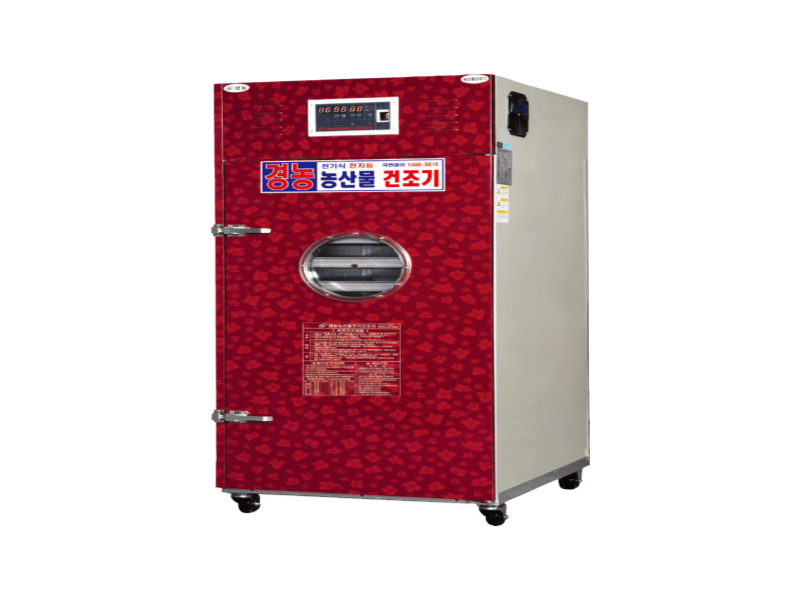 경농 고추건조기 KNS-120A (12칸)